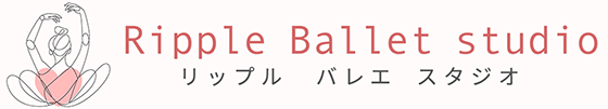 リップルバレエスタジオ　東京都世田谷区の明大前駅から徒歩5分